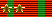 First Blood Ribbon (1 successful A-G mission)