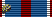 Recognition Ribbon